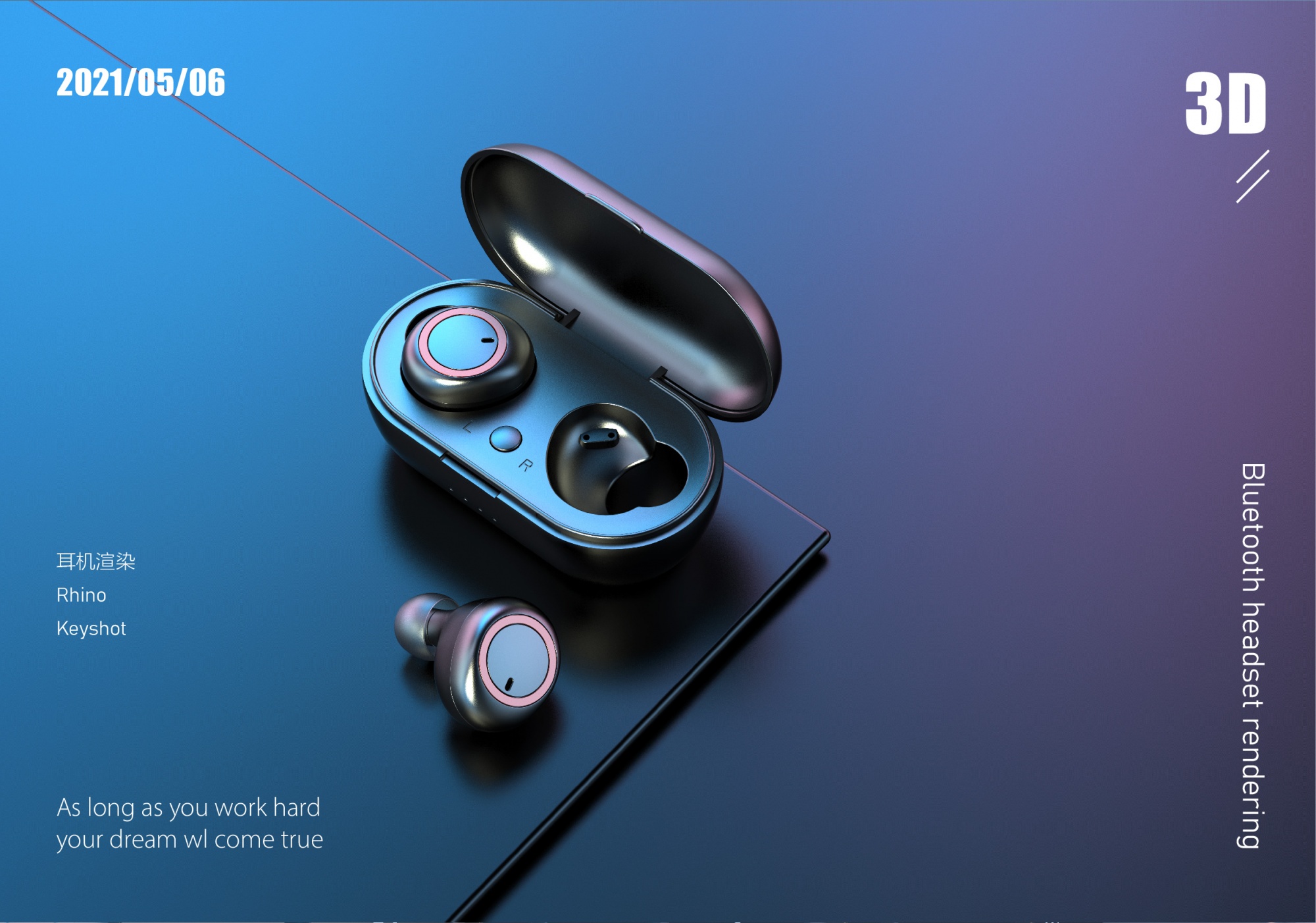 TWS蓝牙耳机建模渲染练习